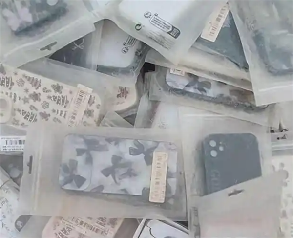 华体会app下载-9.9元手机壳抽检合格率不足5% 铅超标1550倍 使用有肾衰竭致癌风险